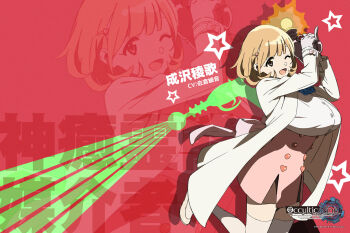 1girl breasts brown_eyes brown_hair buttons coat collared_shirt dress_shirt hair_ornament hairclip heart heart_button heart_hair_ornament high-waist_skirt highres holding_ray_gun huge_breasts impossible_clothes miniskirt narusawa_ryouka occultic;nine official_art one_eye_closed open_mouth pink_skirt science_adventure shirt short_hair skirt solo thighhighs tongue white_coat white_shirt white_thighhighs