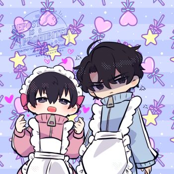2boys :/ :o ahoge alternate_costume apron black_eyes black_hair blue_sweater commentary cowboy_shot double-parted_bangs enmaided hair_between_eyes hands_up highres kim_dokja kimidori_22 looking_at_viewer maid maid_apron maid_headdress male_focus multiple_boys omniscient_reader&#039;s_viewpoint partially_shaded_face pink_sweater short_hair striped_clothes striped_sweater sweater symbol-only_commentary white_apron yoo_joonghyuk