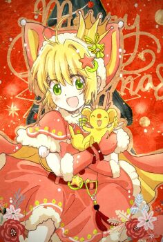 Rule 34 | 1girl, ^ ^, animal, antenna hair, antlers, belt, blonde hair, brown belt, butterfly hair ornament, capelet, cardcaptor sakura, christmas, christmas tree, closed eyes, commentary, crescent, crescent hair ornament, crown, dress, elbow gloves, english text, feet out of frame, flower, fur-trimmed capelet, fur-trimmed dress, fur-trimmed gloves, fur trim, gift, gloves, green eyes, hair between eyes, hair intakes, hair ornament, holding, holding animal, holding gift, horns, kero (cardcaptor sakura), kinomoto sakura, looking at viewer, merry christmas, open mouth, red background, red capelet, red dress, red gloves, rose, salovesy, short hair, sitting, smile, star (symbol), star hair ornament, star ornament, tassel, throne, v, yellow fur