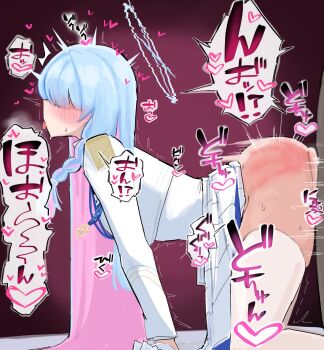 1boy 1girl all_fours bagaponchi blue_archive blue_hair blue_halo blush clothed_sex colored_inner_hair commentary_request doggystyle from_side general_student_council_president_(blue_archive) halo heart hetero highres long_hair long_sleeves multicolored_hair pink_hair sex sex_from_behind solo_focus speech_bubble thighhighs tongue tongue_out white_thighhighs