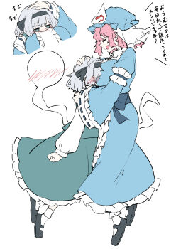 2girls black_hairband black_shoes blue_hat blue_kimono blush breasts closed_eyes commentary deetamu face_to_breasts frilled_kimono frilled_skirt frills green_eyes green_vest grey_hair hairband hat headpat highres hitodama hug japanese_clothes kimono konpaku_youmu konpaku_youmu_(ghost) large_breasts long_sleeves mary_janes mob_cap multiple_girls open_mouth pink_hair saigyouji_yuyuko shirt shoes simple_background skirt skirt_set sleeve_garter smile socks touhou translation_request triangular_headpiece vest white_background white_shirt white_socks