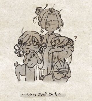 3girls 4_virgin brown_background brown_theme centauroid chinese_clothes covering_another's_eyes deer_girl dress hair_bun hair_ornament hair_stick hanfu highres monochrome monster_girl multiple_girls original short_hair taur translation_request