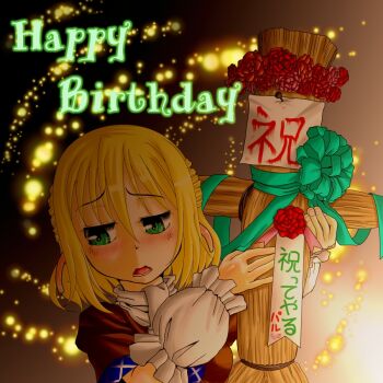 1girl arm_warmers birthday blonde_hair blush bow brown_background brown_shirt commentary_request ears_down embarrassed flower green_bow green_eyes half_updo happy_birthday looking_to_the_side lower_teeth_only mizuhashi_parsee nail_polish open_mouth pointy_ears raised_eyebrows red_flower red_rose rose scarf shiba_meiji shirt short_hair short_sleeves solo straw_doll teeth touhou upper_body white_scarf