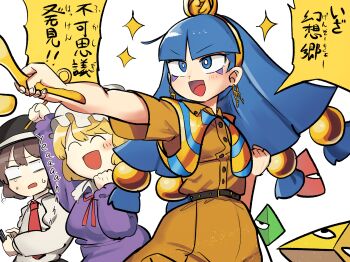 Rule 34 | 3girls, :d, ^ ^, arm up, belt, black belt, black hat, blue hair, blunt bangs, blush, breasts, brown hair, brown shirt, brown skirt, clenched hand, closed eyes, commentary request, constricted pupils, cowboy shot, earrings, facial mark, gold earrings, gold hairband, hair ornament, hairband, hand up, hat, hat ribbon, highres, holding, holding scepter, jewelry, key earrings, large breasts, long hair, long sleeves, looking at another, maribel hearn, mark under both eyes, michigami nareko, mob cap, multiple girls, necktie, open mouth, outstretched arm, piaki, purple shirt, purple skirt, red necktie, ribbon, scepter, shirt, short hair, short sleeves, skirt, smile, sparkle, speech bubble, sphere hair ornament, sweat, touhou, translation request, triangle, triangle facial mark, usami renko, usekh collar, white background, white hat, white ribbon, white shirt