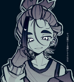 Rule 34 | 1boy, bare shoulders, black background, collarbone, commentary request, crossed bangs, gloves, hairband, hand up, holding, holding own hair, kieran (pokemon), looking at viewer, loose hair strand, male focus, mole, mole on neck, nintendo, partially fingerless gloves, playing with own hair, pokemon, pokemon sv, ponytail, shoulder blush, single glove, tank top, thick eyebrows, titara 1230, upper body