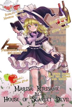 1girl alternate_costume apple black_capelet black_hat black_skirt blonde_hair bloomers book bottle bow braid capelet closed_mouth commentary_request cup drinking_glass english_text flower food fruit full_body hat hat_bow highres holding holding_book kirisame_marisa kyabekko long_hair long_sleeves looking_at_viewer open_book pink_flower pink_rose pink_scarf rose saucer scarf shirt side_braid single_braid skirt smile socks solo teacup teapot touhou underwear white_bloomers white_bow white_shirt white_socks wine_bottle witch_hat yellow_eyes