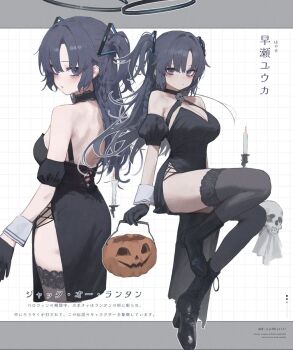 Rule 34 | 1girl, amenatsu, artist name, ass, bare shoulders, black dress, black gloves, blue archive, blue eyes, blue hair, boots, braid, breasts, candle, check translation, choker, cleavage, closed mouth, cross-laced clothes, cross-laced dress, cross-laced slit, detached sleeves, dress, gloves, goth fashion, grid background, hair between eyes, hair ornament, halloween bucket, halo, high heels, highres, holding, jack-o'-lantern, lace, lace-trimmed legwear, lace trim, large breasts, letterboxed, long hair, looking at viewer, multiple views, outside border, parted lips, puffy detached sleeves, puffy sleeves, side slit, sitting, skull, thighhighs, thighs, translation request, two side up, wrist cuffs, yuuka (blue archive)