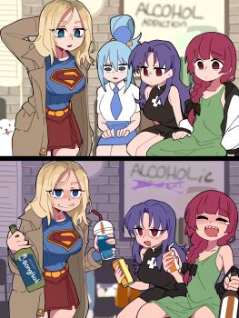 4girls absurdres alcohol_carton alcoholics_anonymous aqua_(konosuba) beer_can bestiality blonde_hair blue_eyes blue_hair blush bocchi_the_rock! bongftah bottle breasts can coat cross cross_necklace crossover dog drink_can drink_carton drunk female_focus highres hiroi_kikuri holding holding_bottle holding_juice_box jewelry juice_box katsuragi_misato kiss kono_subarashii_sekai_ni_shukufuku_wo! large_breasts long_hair multiple_crossover multiple_girls necklace neon_genesis_evangelion red_eyes red_hair sharp_teeth signature skirt smile supergirl superman_(2025) tearing_up teeth trait_connection trench_coat white_dog