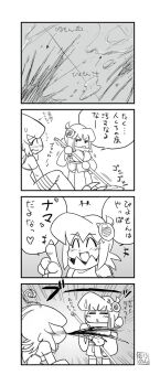 4koma agumon blood comic digimon highres japanese_text monochrome nosebleed piyomon translation_request