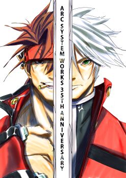 2boys absurdres anniversary arc_system_works blazblue brown_eyes brown_hair cigarette closed_mouth commentary_request copyright_name green_eyes guilty_gear hair_between_eyes headband high_collar highres jacket looking_at_viewer male_focus multiple_boys open_mouth portrait ragna_the_bloodedge red_jacket short_hair smile sol_badguy spiked_hair split_theme storyteller777 straight-on white_background white_hair
