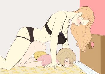 2girls absurdres age_difference ass bed black_bra blush bottomless bra breasts closed_eyes clothed_sex cum cum_overflow dildo doggystyle dude-doodle female_focus flat_chest from_side highres incest indoors koe_no_katachi lace lace_bra large_breasts loli mature_female mother_and_daughter multiple_girls nishimiya_shouko nishimiya_yaeko on_bed onee-loli open_mouth profile sex sex_from_behind sex_toy strap-on third-party_edit tongue tongue_out top-down_bottom-up underwear underwear_only yuri