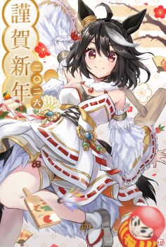 1girl ahoge animal_ears bare_shoulders black_hair blush breasts closed_mouth commentary_request detached_sleeves egg_wrkn hair_between_eyes hair_ornament highres horse_ears horse_girl horse_tail kitasan_black_(jubilant_star_auspicious_crane)_(umamusume) kitasan_black_(umamusume) looking_at_viewer multicolored_hair nengajou new_year official_alternate_costume red_eyes short_hair simple_background smile solo streaked_hair tail umamusume white_hair wide_sleeves