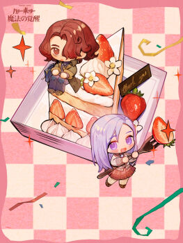 1boy 1girl :o bag cake cake_slice checkered_background chibi commentary_request confetti daniel_page flower food fork fruit grey_hair hair_over_one_eye harry_potter:_magic_awakened harry_potter_(series) highres holding holding_fork icing ivy_warrington jacket long_hair looking_at_viewer official_art open_mouth patchwork_clothes purple_eyes red_hair short_hair skirt smile strawberry strawberry_cake strawberry_shortcake thank_you wizarding_world