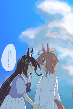 2girls absurdres agnes_tachyon_(umamusume) ahoge animal_ears blonde_hair blue_sky bow bowtie brown_hair closed_mouth cloud coat gachitamago hair_between_eyes high_heels highres horse_ears horse_girl horse_tail huge_ahoge lab_coat long_hair_between_eyes looking_at_another manhattan_cafe_(umamusume) multicolored_hair multiple_girls parted_lips pleated_skirt puffy_short_sleeves puffy_sleeves purple_bow purple_bowtie purple_shirt red_eyes sailor_collar shirt shirt_tucked_in short_hair short_sleeves skirt sky speech_bubble tail translation_request umamusume white_coat white_hair white_sailor_collar white_skirt yellow_eyes yuri