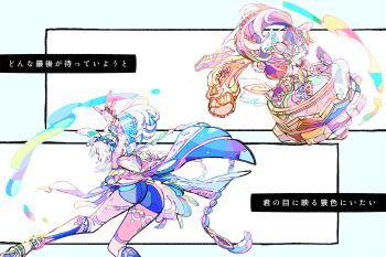 2girls bokken0504 braid elbow_gloves fingerless_gloves from_behind genshin_impact gloves japanese_text mualani_(genshin_impact) multiple_girls sayu_(genshin_impact) shorts