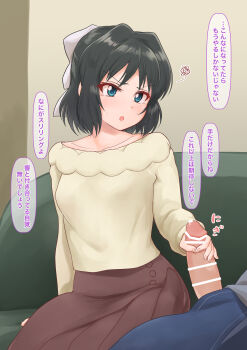 1boy 1girl absurdres bar_censor black_hair black_skirt blue_eyes blush bow censored clenched_teeth commentary_request couch disgust dot_nose erection glaring hair_bow handjob highres kohinata_miku on_couch paid_reward_available pleated_skirt popopon26494249 scowl senki_zesshou_symphogear short_hair sitting skirt speech_bubble squiggle sweater teeth translation_request yellow_sweater
