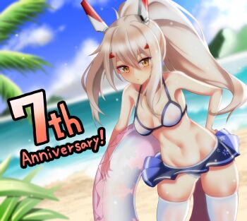 Rule 34 | 1girl, ayanami (azur lane), azur lane, bare shoulders, bikini, blonde hair, blue skirt, blush, breasts, hair between eyes, hair ornament, headgear, high ponytail, innertube, long hair, looking at viewer, midriff, navel, orange eyes, ponytail, siotarou 0293, skirt, solo, swim ring, swimsuit, thighhighs, white thighhighs