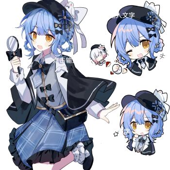 1girl ;d black_bag black_capelet black_hat black_shoes blue_hair blue_skirt braid braided_hair_rings capelet chibi chibi_inset chinese_commentary commentary_request deerstalker detective frilled_skirt frills hair_rings hat highres holding holding_magnifying_glass long_sleeves looking_at_viewer magnifying_glass mahou_shoujo_no_majo_saiban multiple_views one_eye_closed open_mouth pleated_skirt sakuraba_ema shoes short_hair simple_background skirt smile socks standing standing_on_one_leg tachibana_sherry white_background white_socks yellow_eyes yuan_yezhi