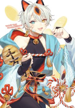 Rule 34 | 1boy, arm up, bell, black nails, blue eyes, coin, collar, commentary, commission, fang, hair between eyes, heterochromia, highres, long sleeves, looking at viewer, male focus, mege (megechan), open mouth, original, short hair, simple background, single bare shoulder, skeb commission, solo, tagme, tongue, white background, white hair, yellow eyes