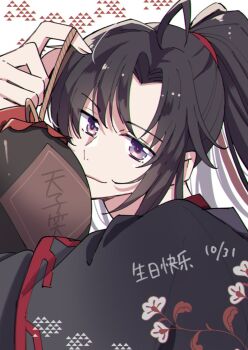 1boy ahoge alcohol bishounen black_hair black_hanfu chinese_clothes chinese_text closed_mouth dated fduki_maro floral_print hair_ribbon hand_up hanfu happy_birthday high_ponytail holding holding_jug jug_(bottle) long_hair long_sleeves looking_at_viewer male_focus modao_zushi parted_bangs ponytail purple_eyes red_ribbon ribbon robe sidelocks smile solo upper_body wei_wuxian white_background wide_sleeves