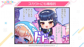 2girls :d black_hair blonde_hair blue_eyes blue_hair blush brown_eyes commentary_request fang hairband long_hair motosu_towa multiple_girls official_art open_mouth second-party_source senju_koyomi smile sweat world_dai_star