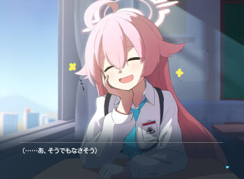 1girl :d ^_^ abydos_high_school_logo ahoge blue_archive blue_necktie blue_sky blurry blurry_background blush chest_harness classroom clenched_hand closed_eyes collared_shirt commentary_request day desk double-parted_bangs dress_shirt facing_viewer fake_screenshot hair_between_eyes halo hamachikichiki hand_on_own_cheek hand_on_own_face hand_up happy harness highres hoshino_(blue_archive) huge_ahoge id_card indoors long_hair long_sleeves necktie open_mouth pink_hair pink_halo school_desk school_uniform shirt sitting sky smile solo straight_hair subtitled translation_request upper_body very_long_hair white_shirt window