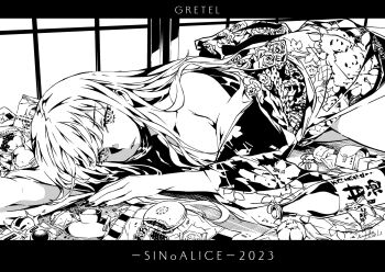1boy 2023 black_nails bottle character_name copyright_name cup dated dorayaki floral_print floral_print_kimono food food_packaging furisode_sleeves fusuma gretel_(sinoalice) greyscale highres himiko_(326ontheweb) japanese_clothes kimono long_hair lying mask_pull monochrome off_shoulder on_floor on_side parted_lips print_kimono signature sinoalice sliding_doors tatami thighs trap wagashi wine_bottle