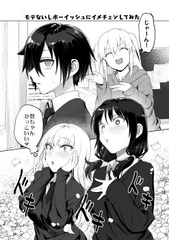 4girls :d :o absurdres alternate_hair_length alternate_hairstyle bags_under_eyes blush breasts cardigan closed_eyes collared_shirt commentary_request falling_petals flower greyscale hand_on_own_chest hand_up hands_on_own_cheeks hands_on_own_face hands_up heart heart-shaped_pupils highres hood hood_down hoodie katou_asuka koma_neko kuroki_tomoko long_hair low_twintails monochrome multiple_girls necktie nemoto_hina open_mouth parted_lips petals school_uniform shirt short_hair smile speech_bubble sweatdrop symbol-shaped_pupils tamura_yuri teeth thought_bubble translated twintails two_side_up upper_teeth_only watashi_ga_motenai_no_wa_dou_kangaetemo_omaera_ga_warui! yuri