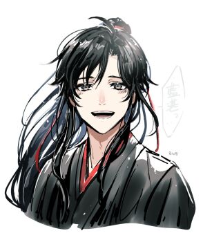 1boy :d ahoge artist_name bishounen black_eyes black_hair black_hanfu blush chinese_clothes chinese_text chohato0717 grey_eyes hair_ribbon hanfu implied_yaoi long_hair looking_at_viewer male_focus modao_zushi open_mouth ponytail red_ribbon ribbon robe sidelocks simple_background smile solo speech_bubble teeth upper_body wei_wuxian white_background