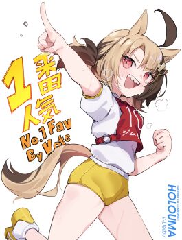 1girl absurdres ahoge alternate_costume animal_ears blonde_hair brown_hair ear_covers ear_ornament fang gigi_murin hair_ornament highres holojustice hololive hololive_english hooded_shrug horse_ears horse_girl horse_tail huge_ahoge jknor joints kemonomimi_mode looking_at_viewer multicolored_hair open_mouth running shirt short_hair shrug_(clothing) simple_background solo streaked_hair tail tail_wagging train two-tone_hair umamusume virtual_youtuber white_background