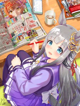 1girl absurdres animal_ears blue_eyes blunt_bangs blush book book_stack bow bowtie breasts cellphone christophe_lemaire chrono_genesis_(prismatic_curator)_(umamusume) chrono_genesis_(umamusume) commentary_request cup gran_alegria_(smile_my_way!)_(umamusume) gran_alegria_(umamusume) grey_hair hair_between_eyes hair_ornament highres holding holding_pen horse_ears horse_girl horse_tail kitasan_black_(crowning_ooban)_(umamusume) kitasan_black_(umamusume) long_hair looking_at_viewer mayano_top_gun_(umamusume) mejiro_mcqueen_(umamusume) mug newspaper open_mouth pakatube pen phone pleated_skirt purple_sailor_collar purple_serafuku purple_shirt purple_skirt purple_thighhighs sailor_collar school_uniform serafuku shirt simple_background sitting skirt smartphone smile solo special_week_(special_dreamer)_(umamusume) special_week_(umamusume) steaming_cup symboli_kris_s_(umamusume) tail take_yutaka tanino_gimlet_(umamusume) thighhighs tokai_teio_(umamusume) tokyo_sports tracen_school_uniform umamusume vodka_(umamusume) white_bow white_bowtie yashimo_1875