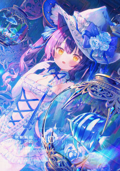 Rule 34 | 1girl, :d, air bubble, animal, animal ears, blue ribbon, blush, bow, breasts, bubble, center opening, cleavage, commentary request, dress, dutch angle, fang, fish, fish request, flower, hat, hat bow, highres, ikari (aor3507), indoors, large breasts, long hair, looking at viewer, neck ribbon, open mouth, orange eyes, original, purple bow, purple hair, ribbon, smile, solo, twintails, water, watermark, white dress, white flower, white hat, witch hat