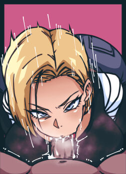 1boy 1girl android_18 blonde_hair breasts dragon_ball dragonball_z fellatio hman huge_breasts large_breasts oral