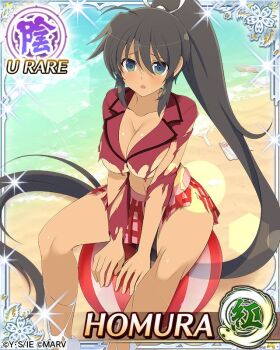 1girl :o ahoge aqua_eyes ball beach beachball between_legs bikini_tan black_hair border breasts card_(medium) character_name cleavage cosplay dark-skinned_female dark_skin game_cg hair_ribbon hand_between_legs high_ponytail homura_(senran_kagura) ikkitousen jacket large_breasts long_hair looking_at_viewer loose_socks navel no_bra ocean official_art on_ball plaid_clothes plaid_skirt ponytail red_jacket red_skirt ribbon ryofu_housen ryofu_housen_(cosplay) school_uniform senran_kagura senran_kagura_new_wave sitting sitting_on_ball skirt socks solo tan tanline third-party_source torn_clothes torn_jacket torn_skirt very_long_hair white_ribbon