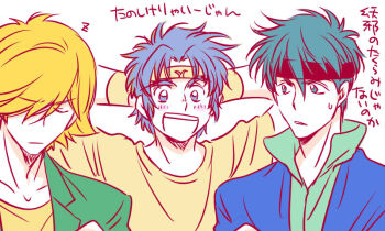 Rule 34 | 3boys, blonde hair, blue eyes, blue hair, blush, closed eyes, collarbone, date seiji, hair over one eye, hashiba touma, headband, male focus, multiple boys, open mouth, yoroiden samurai troopers, short hair, shue rei fuan, sisido (black candy), translation request, upper body, wristband, yoroiden samurai troopers