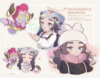 1girl ? absurdres ansha_(pokemon) apron black_coat black_hair blue_eyes blue_headscarf blush blush_stickers bowl braid closed_eyes closed_mouth coat colored_sclera donut donut_print eyelashes flower food food_print gen_6_pokemon green_eyes hat headscarf highres holding holding_bowl hoopa hoopa_(confined) horns legendary_pokemon long_hair long_sleeves looking_at_viewer mixing mythical_pokemon nintendo open_mouth parted_lips pink_scarf pokemon pokemon_(creature) pokemon_legends:_z-a ryusa_(gjgd7445) scarf shirt smile teeth whisk white_bag white_hat white_shirt winter_clothes winter_coat yellow_sclera