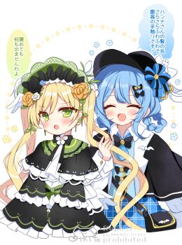 2girls :d black_bag black_capelet black_flower black_hat black_rose blonde_hair blue_hair blue_necktie blue_skirt blush bow braid braided_hair_rings capelet closed_eyes deerstalker detective earrings flower frilled_sleeves frills green_eyes hair_between_eyes hair_bow hair_rings hat highres jewelry long_hair long_sleeves looking_at_viewer magical_girl mahou_shoujo_no_majo_saiban multiple_girls necktie open_mouth plaid_clothes plaid_skirt rose shikito_(yawa0w0) short_hair skirt smile speech_bubble tachibana_sherry tono_hanna translation_request twintails vest white_background white_flower white_rose yellow_flower yellow_rose