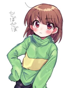 1other blunt_bangs blush bob_cut brown_hair chara_(undertale) closed_mouth cowlick frown green_sweater hair_behind_ear hair_between_eyes hand_on_own_hip long_sleeves medium_hair other_focus puffy_long_sleeves puffy_sleeves red_eyes simple_background sleeves_past_wrists solo standing striped_clothes striped_sweater sweater swept_bangs translation_request turtleneck turtleneck_sweater two-tone_sweater undertale upper_body utdr_(toby_fox) v-shaped_eyebrows white_background xox_xxxxxx yellow_sweater