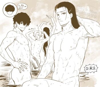 4boys armpits aryu_jyubei ass barou_shouei bathhouse blue_lock closed_eyes closed_mouth commentary_request completely_nude convenient_censoring flexing hair_down highres long_hair looking_at_viewer luna_leonardo male_focus mizuhara_aki monochrome multiple_boys navel nude oliver_aiku partially_submerged same-sex_bathing shared_bathing sitting speech_bubble standing toned toned_male towel translation_request watermark wet