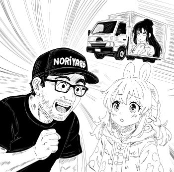 Rule 34 | 1boy, 1girl, absurdres, alexi smith, animal ears, baseball cap, black shirt, box truck, fluffycataaa, glasses, greyscale, hat, highres, hood, hoodie, itasha, long hair, monochrome, motor vehicle, phase connect, pipkin pippa, rabbit ears, real life, shirt, sketch, truck, upper body, white background