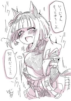 1girl animal_ears badge black_gloves black_shirt bob_(you-u-kai) bob_cut bow breasts button_badge coat ear_ornament ear_ribbon fanny_pack fingerless_gloves gloves headphones headphones_around_neck highres horse_ears horse_girl horse_tail inverted_bob jacket long_sleeves looking_at_viewer monochrome multicolored_hair open_clothes open_coat shirt short_hair simple_background sketch smile solo tail transcend_(umamusume) transcend_(zoku-zoku_gizmo)_(umamusume) umamusume