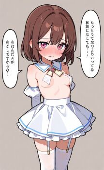breasts brown_hair medium_breasts petite pink_eyes