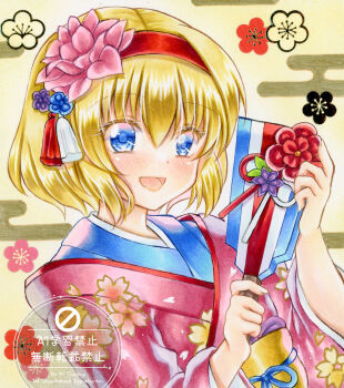 Rule 34 | 1girl, alice margatroid, alternate costume, blue eyes, blue kimono, blush, commentary, egasumi, floral background, flower, furisode, hagoita, hair flower, hair ornament, hairband, highres, holding, holding paddle, japanese clothes, kimono, layered kimono, long sleeves, looking at viewer, nekofish666, obi, obiage, obijime, open mouth, paddle, pink kimono, red hairband, sash, short hair, smile, solo, touhou, traditional media, watermark