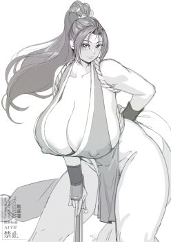 breasts covered_erect_nipples fatal_fury hakai_shin huge_breasts no_panties plump pubic_hair shiranui_mai snk thick_thighs thighs