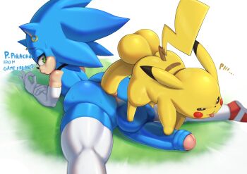 2boys absurdres anal animal_ears anus ass english_text furry furry_male gem gen_1_pokemon green_eyes highres huge_penis huge_testicles jewelry kevabwtf lying multiple_boys nintendo open_mouth penis pikachu pointy_ears pokemon sonic_(series) sonic_the_hedgehog testicles tongue tongue_out yaoi