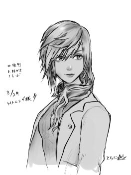 1girl commentary_request dissidia_duellum_final_fantasy dissidia_final_fantasy final_fantasy final_fantasy_xiii greyscale highres jacket jewelry lightning_farron lightning_farron_(modern_jacket) looking_to_the_side monochrome necklace ninnin5tora official_alternate_costume solo sweater turtleneck turtleneck_sweater upper_body white_background white_jacket