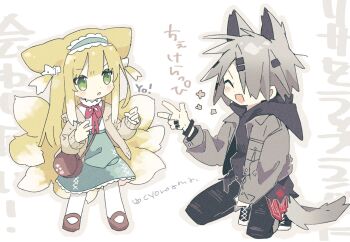 2girls :d :o ^_^ alternate_costume animal_ears arknights artist_name bag black_pants blonde_hair blush brown_bag brown_cardigan brown_footwear cardigan chibi chibi_only closed_eyes commentary_request extra_ears fox_ears fox_girl fox_tail green_eyes green_hairband green_skirt grey_hair grey_jacket hair_ornament hairband hairclip highres hood hood_down jacket kitsune kneeling kyuubi lappland_(ambience_synesthesia)_(arknights) lappland_(arknights) long_sleeves multiple_girls multiple_tails naguru_(cyoroama) neck_ribbon official_alternate_costume open_mouth pants pantyhose parted_lips puffy_long_sleeves puffy_sleeves red_ribbon ribbon short_hair shoulder_bag skirt smile suzuran_(arknights) suzuran_(spring_praise)_(arknights) tail translation_request twitter_username white_pantyhose wolf_ears wolf_girl wolf_tail
