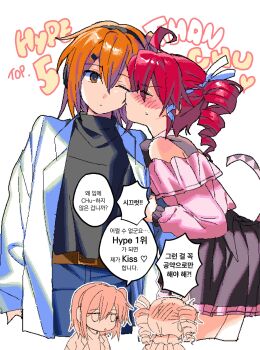 Rule 34 | 2girls, a.i. voice, adachi rei, ahoge, black skirt, blush, coat, commentary request, drill hair, embarrassed, frills, hair ornament, heroine re quest, highres, jacket, jirai kei, kasane teto, korean commentary, long sleeves, multiple girls, open clothes, orange eyes, orange hair, pc-98 (style), pink shirt, red hair, ribbon, samsap, shirt, simple background, skirt, synthesizer v, twin drills, white background, white coat, white jacket, yuri
