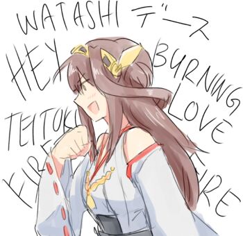 Rule 34 | 10s, 1girl, ahoge, brown hair, burning love (phrase), detached sleeves, female focus, hairband, headgear, ivlice, japanese clothes, kantai collection, kongou (kancolle), long hair, nontraditional miko, solo