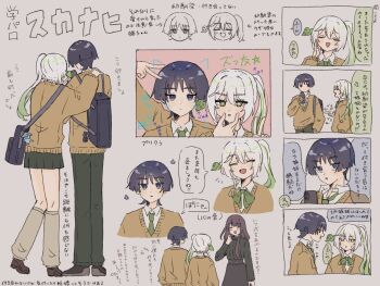 1boy 2girls alternate_costume alternate_height aranara_(genshin_impact) arrow_(symbol) backpack bag black_bag black_collar black_eyes black_hair black_shoes black_skirt black_sleeves black_sweater blunt_bangs blunt_ends bow bowtie bright_pupils brown_shoes brown_sleeves brown_sweater cheek_squash clenched_hand closed_eyes closed_mouth collar collared_shirt colored_tips commentary_request contemporary cropped_torso cross-shaped_pupils disembodied_head double_v drawn_ears drawn_whiskers eyelashes facing_another facing_up from_behind genshin_impact green_bow green_bowtie green_eyes green_hair green_necktie green_pants green_pupils green_skirt grey_leg_warmers hair_between_eyes hair_ornament hand_in_pocket hand_on_another's_face hand_on_another's_shoulder hand_up hands_up head_tilt height_difference highres holding holding_phone index_finger_raised jitome leaf leaf_hair_ornament leg_warmers light_blush long_hair long_sidelocks long_sleeves looking_at_another looking_at_viewer multicolored_hair multiple_girls nahida_(genshin_impact) necktie open_hand open_mouth pants phone pleated_skirt pointing pointing_at_another pr2pf purikura raiden_shogun scaramouche_(genshin_impact) school_uniform shirt shoes shoulder_bag side_ponytail sidelocks sideways_glance single_sidelock skirt standing streaked_hair sweatdrop sweater symbol-shaped_pupils turtleneck turtleneck_sweater undershirt v white_hair white_pupils white_shirt